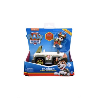 Paw Patrol พาว พาโทรล ชุดของเล่นเบสิคฟิกเกอร์พร้อมยานพาหนะ - แทรคเกอร์