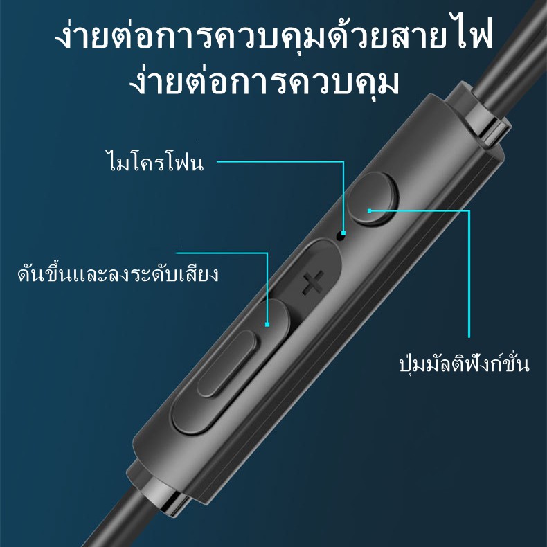 หูฟังgm28-หูฟังเกมมิ่ง-ลดเสียงรบกวน-คุณภาพเสียงดี-ความคมชัดสูง-มีไมโครโฟนพูดได้ชัดเจน-เสียงเบสนั้นดังและทรงพลัง