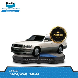 Bendix ผ้าเบรค LEXUS LS400 [XF10] (ปี 1989-94) ดิสเบรคหน้า+ดิสเบรคหลัง (DB1419,DB1420)