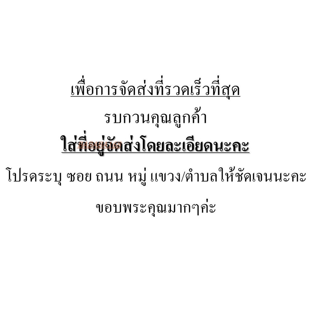 ก๊อกตู้น้ำดื่มเอนกประสงค์-ก๊อกตู้น้ำเย็น-ตู้น้ำดื่ม