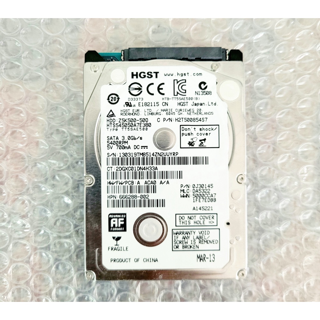 MIN SPACE MOUNT HS CS-500 1-1/8BK main image 1