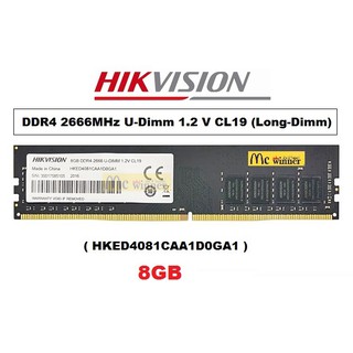 ภาพหน้าปกสินค้า8GB RAM PC (แรมพีซี) HIKVISION DDR4/2666/3200 U-Dimm 1.2 V CL19 (Long-Dimm) U1ประกันตลอดการใช้งาน*ของใหม่ ที่เกี่ยวข้อง