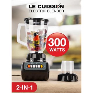 🅑🅥🅤🅦❷❹🅤 LE CUISSON เครื่องปั่นอเนกประสงค์ เครื่องปั่นน้ำผักผลไม้ 2 in 1 พร้อมโถปั่นพริก 300W 1.5L Electric Blender