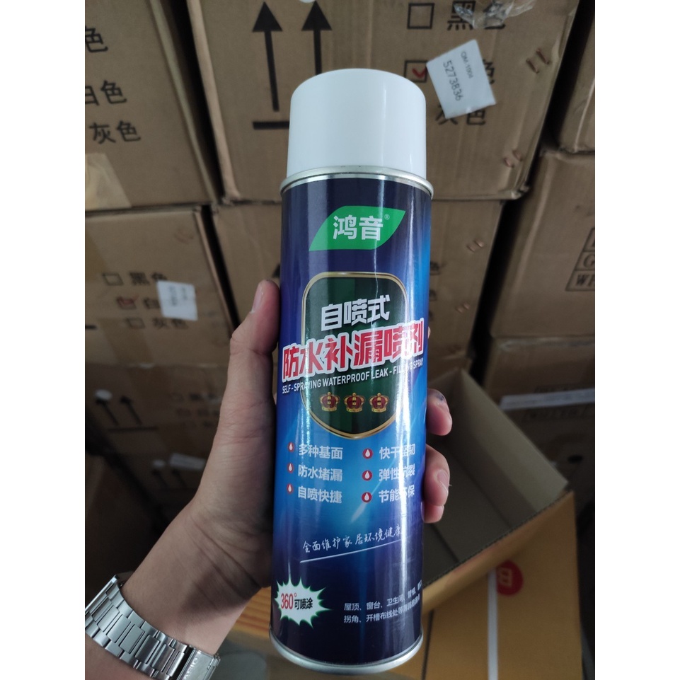 buy-you-get-you-wholesale-wide-spray-together-seepage-leak-rubber-spray-spray-udon-col-at-leak-waterproof-leak-น้ำซึม-sp