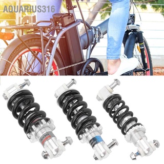 Aquarius316  👍จักรยานรถจักรยานยนต์โช้คสตรัทคอยล์สปริงโช๊คโช้คอัพช่วงล่าง Damper Bike Parts