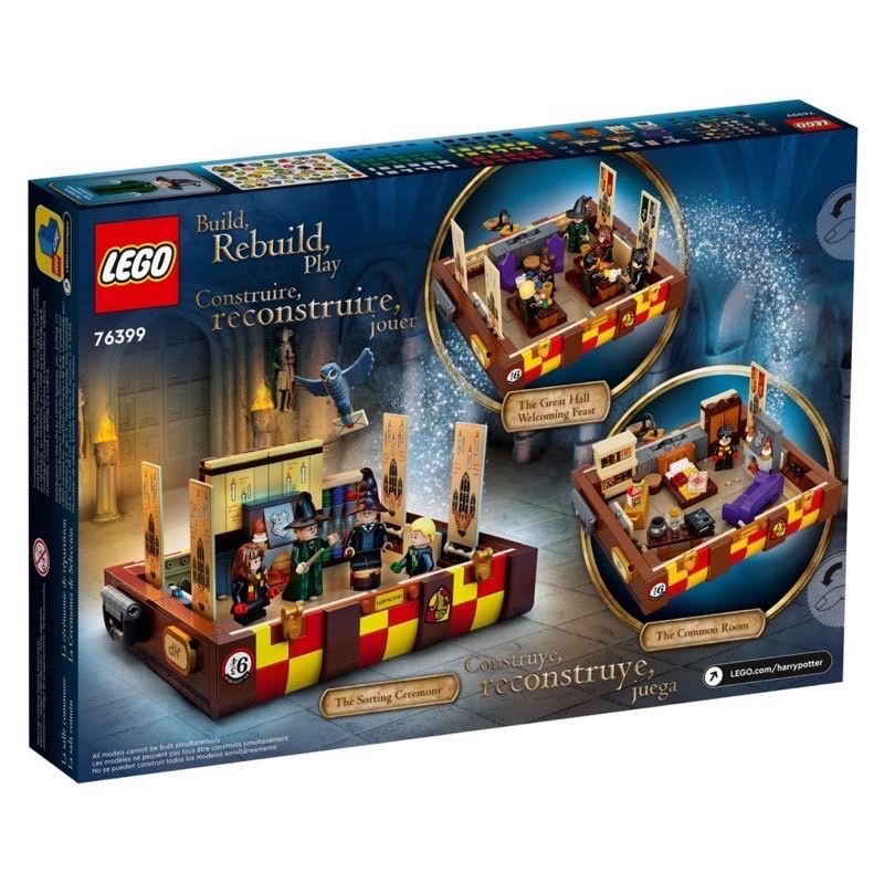 สินค้าพร้อมส่งค่ะ-lego-76399-harry-potter-hogwarts-magical-trunk