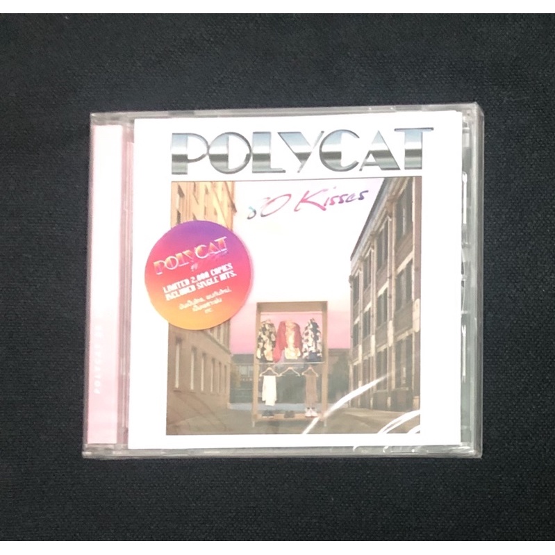 CD ซีดีเพลง Polycat (โพลีแคท) อัลบั้ม 80 Kisses 2nd Edition (ส่งฟรี ...