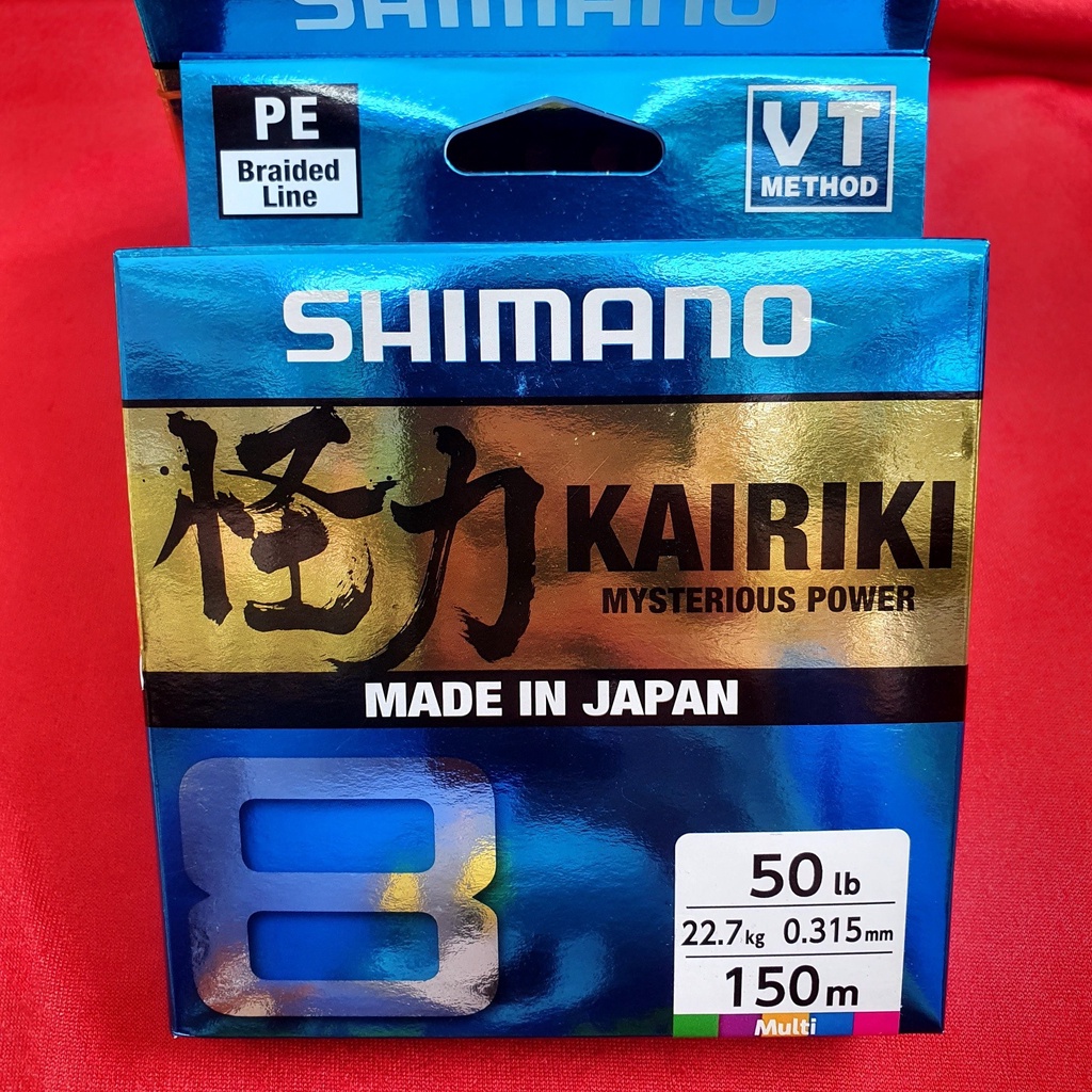 pe-shimano-kairiki-8-สายคุณภาพดี-มีหลายขนาด-150-เมตร-gt-gt-สินค้ามีพร้อมจัดส่ง-ร้านนี้จัดส่งสินค้าทุกวัน