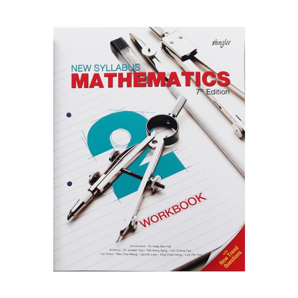 new-syllabus-mathematics-7th-edition-ม-2-workbook-shingleeผู้ผลิตคณิตศาสตร์ของโลก