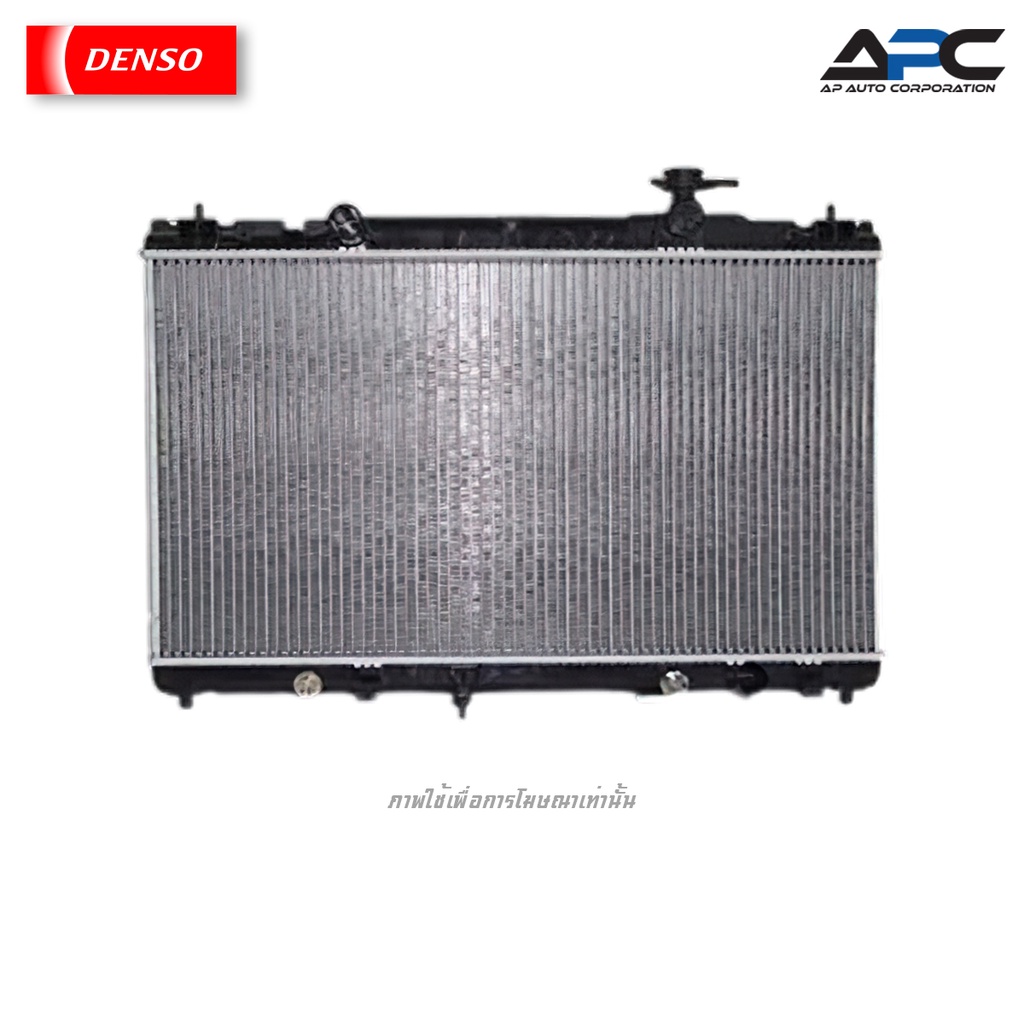 denso-หม้อน้ำ-cool-gear-รถ-toyota-camry-acv30-เกียร์ออโต้-ปี-2003-2006-261470-0320-16400-0h131