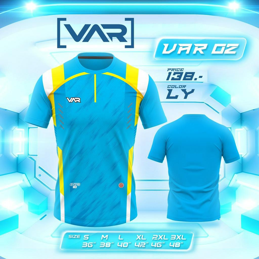 เสื้อกีฬาฟุตบอลvar02-รุ่นใหม่ล่าสุด