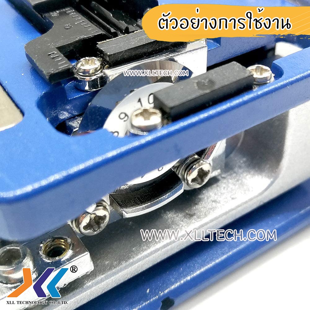 ใบมีดสแตนเลสอย่างดี-สำหรับ-fiber-claver-16-ตำแหน่ง-sc26