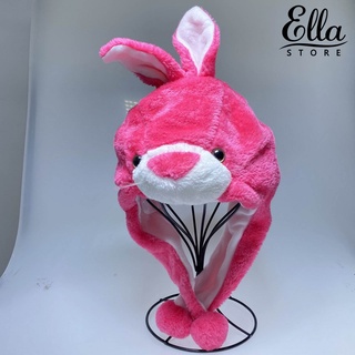 สินค้า Ellastore123 หมวกตุ๊กตา ผ้ากํามะหยี่ขนนิ่ม หูขยับได้ ซักทําความสะอาดได้