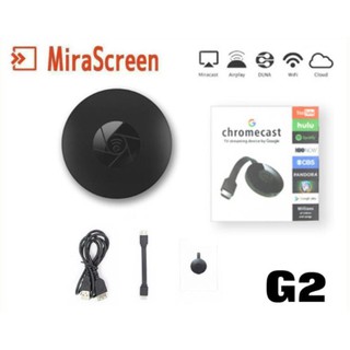 MiraScreen G2 หน้าจอ WiFi ไร้สาย รับสัญญาณ HDMI ตัวแปลง TV 1080P