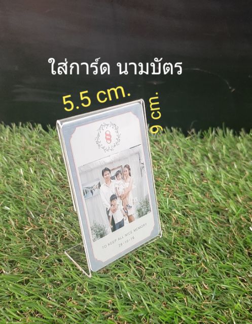 ภาพหน้าปกสินค้าป้ายสอดกระดาษ ใส่รูปโพราลอย23นิ้ว แนวตั้ง ป้ายใส่กระดาษ ใส่การ์ด จากร้าน acrylicshowcase บน Shopee