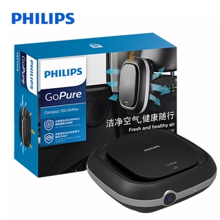 เครื่องฟอกอากาศ Original Philips Gopure ขนาดกะทัดรัด 100% Cp100 Airmax สําหรับรถยนต์