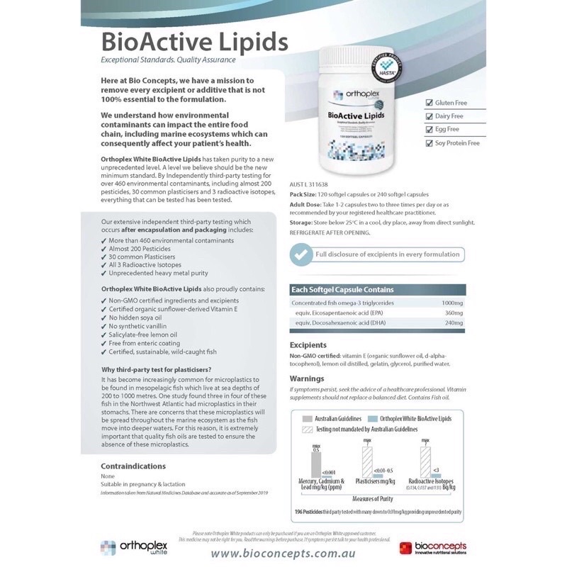 bioactive-lipids-fish-oil-1000-mg-120-softgel-caps-2x-strength-นำเข้าจากออสเตรเลีย