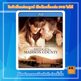 หนังแผ่น Bluray The Bridges of Madison County (1995) สะพานรัก สะพานอดีต Movie FullHD 1080p