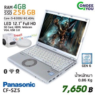 สินค้า โน๊ตบุ๊ค Panasonic CF-SZ5 - Core i5 GEN 6 - RAM 4 GB /SSD 256 GB  /Wifi /Bluetooth /FHD /Webcam /หนักเพียง 0.86Kg