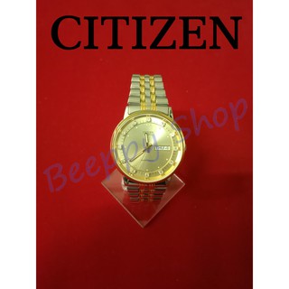 นาฬิกาข้อมือ Citizen รุ่น 990523 โค๊ต 926509 นาฬิกาผู้ชาย ของแท้