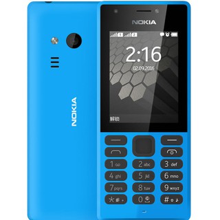 โทรศัพท์มือถือ โนเกียปุ่มกด NOKIA PHONE 216 (สีฟ้า)  ใส่ได้  2ซิม AIS TRUE DTAC MY  3G/4G จอ 2.4 นิ้ว ใหม่2020 ภาษาไทย