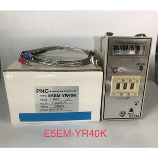E5EM-YR40K  Temperature Controller เครื่องวัดอุณหภูมิ ขนาด48x96mm. K 0-399 องศา 110/220vac ได้พร้อมสาย1ม. พร้อมส่ง