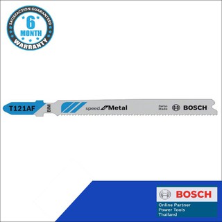 Bosch ใบเลื่อย T121AF (5pcs) (1-3 mm)