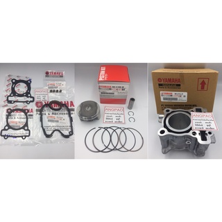 ชุด เสื้อสูบ ลูกสูบ ปะเก็น แท้ศูนย์ MT-15 ( YAMAHA / ยามาฮ่า เอ็มที-หนึ่งห้า / PISTON ASSY (STD)/CYLINDER GASKET) MT15