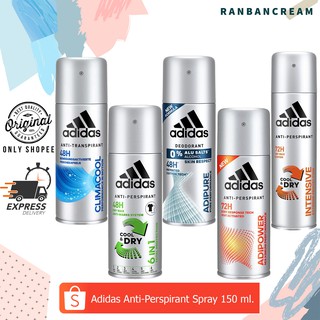 ภาพหน้าปกสินค้า(ซื้อคู่ถูกกว่า💓) Adidas Anti-Perspirant Spray อาดิดาส แอนตี้เพอร์สไพแรนท์ สเปรย์ ซึ่งคุณอาจชอบสินค้านี้