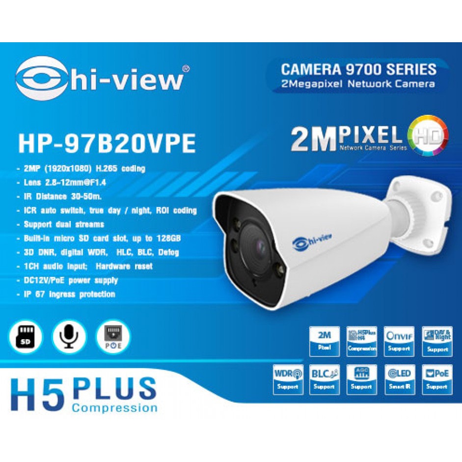 กล้องวงจรปิด-hiview-รุ่น-hp-97b20vpe-สินค้าของแท้รับประกันศูนย์-3-ปี-สามารถออกใบกำกับภาษีได้