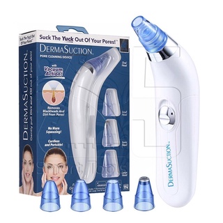 Derma Suction Pore Cleansing Device เครื่องดูดสิวไฟฟ้า📍