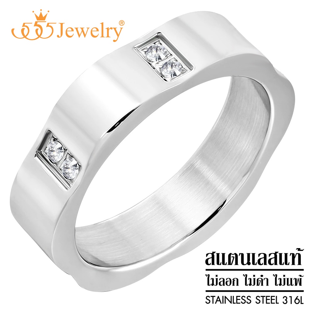 555jewelry-แหวนสแตนเลส-สตีลแท้-แหวนผู้ชายเท่ๆ-แฟชั่น-ประดับเพชร-cz-รุ่น-mnc-r796-แหวนผู้ชาย-แหวนเพชรผู้ชาย-แหวนเงินผู้ชาย-r12