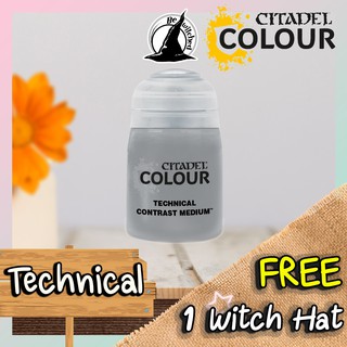 (Technical) CONTRAST MEDIUM : Citadel Paint แถมฟรี 1 Floor Tile