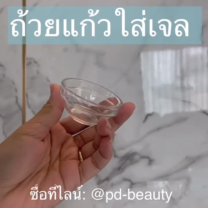 ถ้วยแก้วใส่ครีมถ้วยแบ่งครีมหรือเจลต่างๆในการทำทรีทเม้น