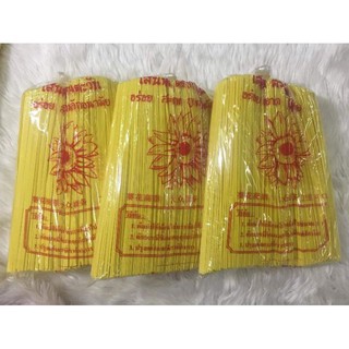 สินค้า เส้นข้าวซอยเส้นแบนเส้นกลมเส้นข้าวซอยต้นตำหรับ​ตราทานตะวัน​พร้อมส่ง