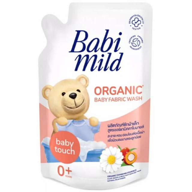 ภาพหน้าปกสินค้าBabi Mild เบบี้ มายด์ น้ำยาซักผ้าเด็ก ชนิดถุงเติม 570 มล  เพียง 35 บาท/ถุง Babi Mild 570ml จากร้าน sarojmu บน Shopee