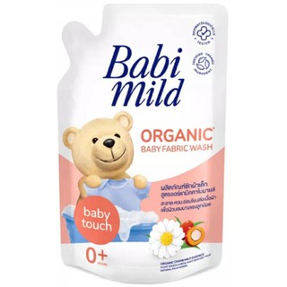 ภาพขนาดย่อของภาพหน้าปกสินค้าBabi Mild เบบี้ มายด์ น้ำยาซักผ้าเด็ก ชนิดถุงเติม 570 มล  เพียง 35 บาท/ถุง Babi Mild 570ml จากร้าน sarojmu บน Shopee