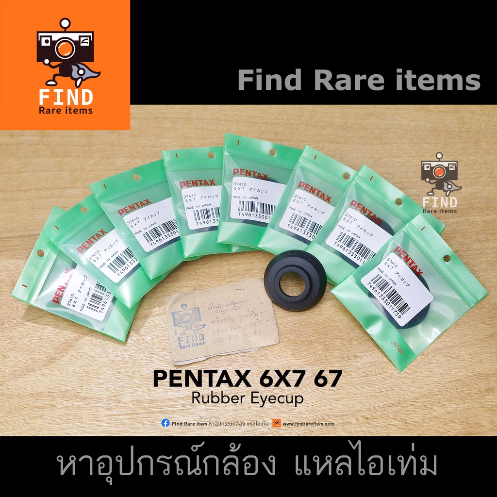 pentax-6x7-eyepiece-ยางรองตา-ของแท้pentex-67-67ii-rubber-eyecup-ของใหม่-made-in-japan-แท้