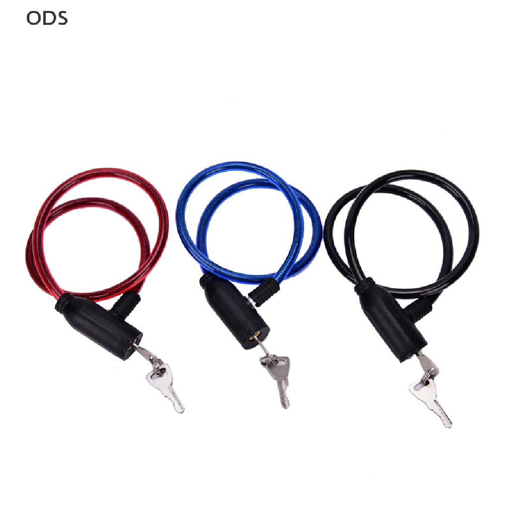 ODS 1 PC ขี่จักรยาน 8x640 มม.สาย Anti-Theft จักรยานสกู๊ตเตอร์ความปลอดภัยล็อค 2 Key OD