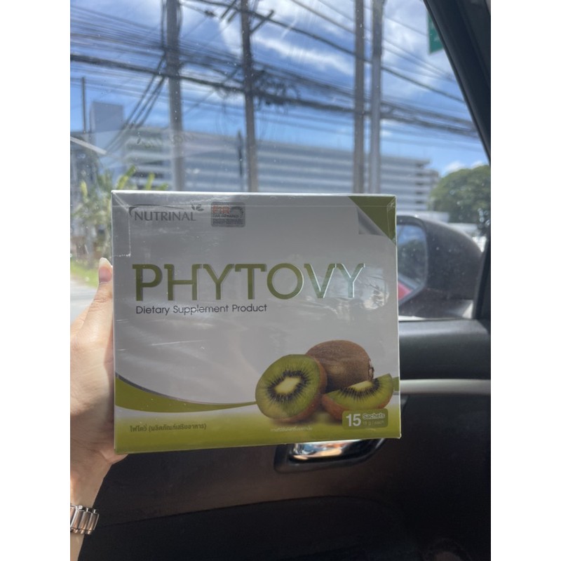 phytovy-detox-ดีท็อกซ์ไฟโตวี่-15ซอง