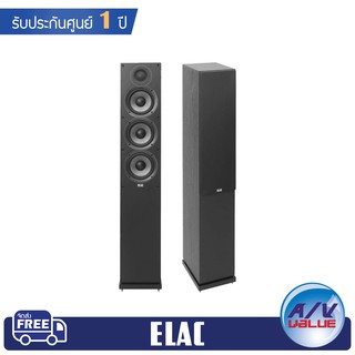 ELAC Debut 2.0 F5.2 - Floorstanding Speaker