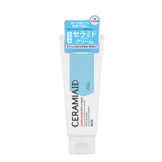 CeramiAid skin cream 40g. ครีมเซราไมด์ บำรุงผิวหน้า ตัว เด็กทารกก็ใช้ได้