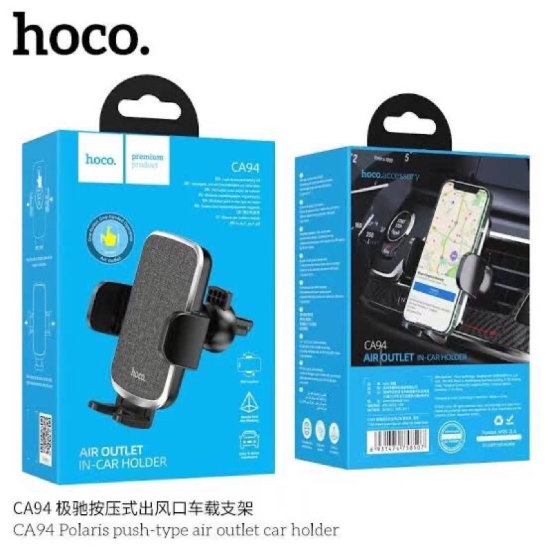 Good-Hoco CA68 /CA59/CA95/CA94 อุปกรณ์เมาท์ขาตั้งแม่เหล็กวางโทรศัพท์ ...