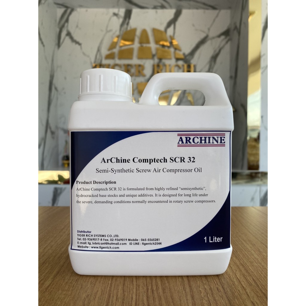 ArChine Compressor oil น้ำมันคอมเพลสเซอร์กึ่งสังเคราะห์ทนความร้อนสูง ...