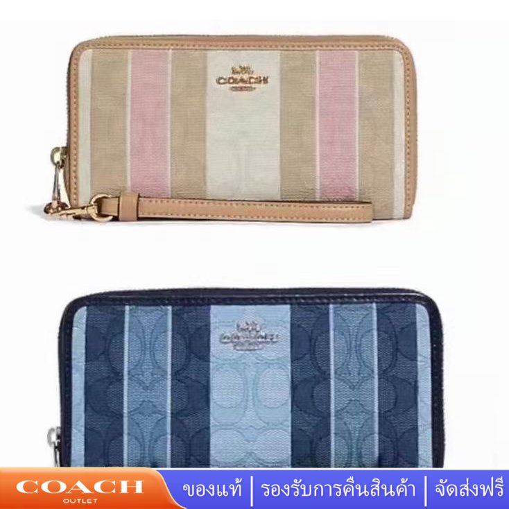 coach-c8313-สไตล์-medium-corner-zip-wallet-in-signature-canvas