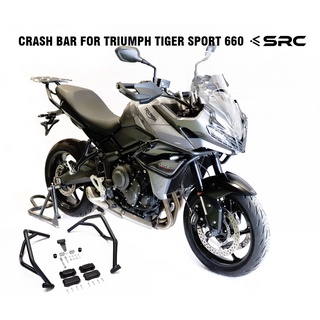 แคชบาร์ สำหรับ TRIUMPH TIGER SPORT 660 (CRASH BAR)