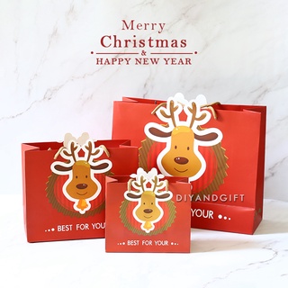 ถุงของขวัญปีใหม่ ถุงกระดาษคริสต์มาส สีแดงเขียว ลายกวางเรนเดียร์ Rudolph Christmas &amp; New Year Paper Bag (Bakery-0136)