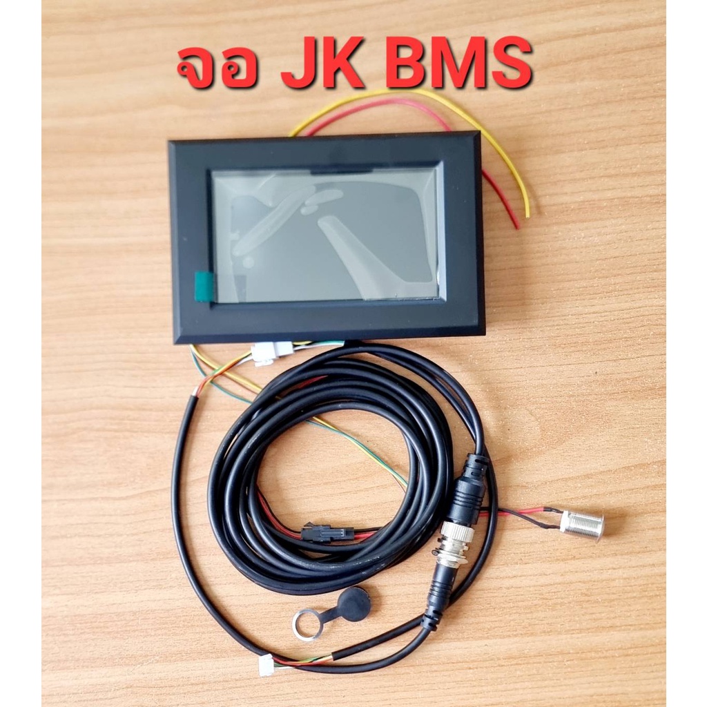 ภาพหน้าปกสินค้า๋JK BMS CAN/ RS485 / Switch / LCD/ LCD monitor สอบถามราคาส่ง จากร้าน tungruangthong บน Shopee