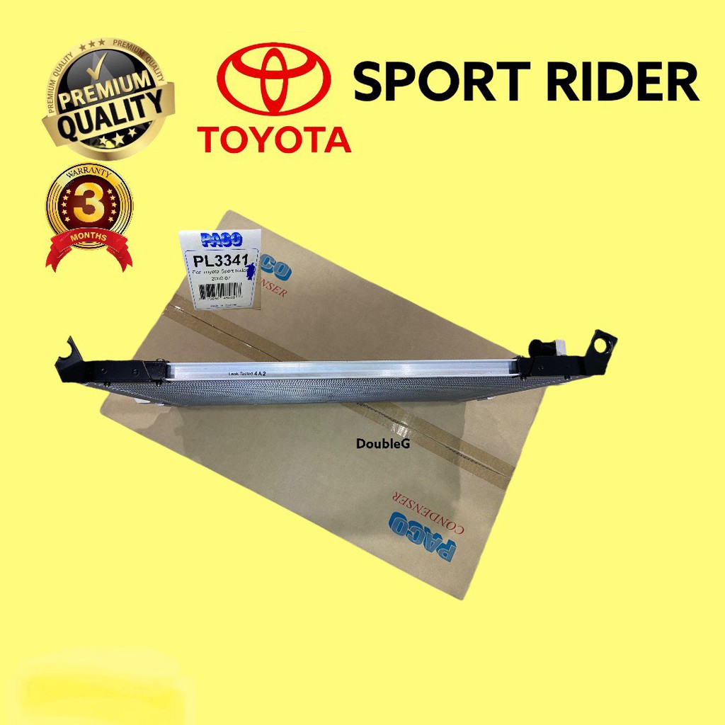 แผงแอร์-โตโยต้า-สปอร์ตไรเดอร์-แผงร้อน-toyota-sportrider-แผง-คอนเดนเซอร์-sportrider-แผงระบายความร้อน-sportrider-paco