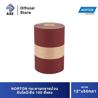 NORTON กระดาษทรายม้วน อินโดนีเซีย #100 (12